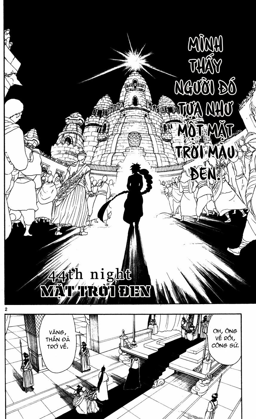 Mê Cung Pháp Thuật: Chapter 44