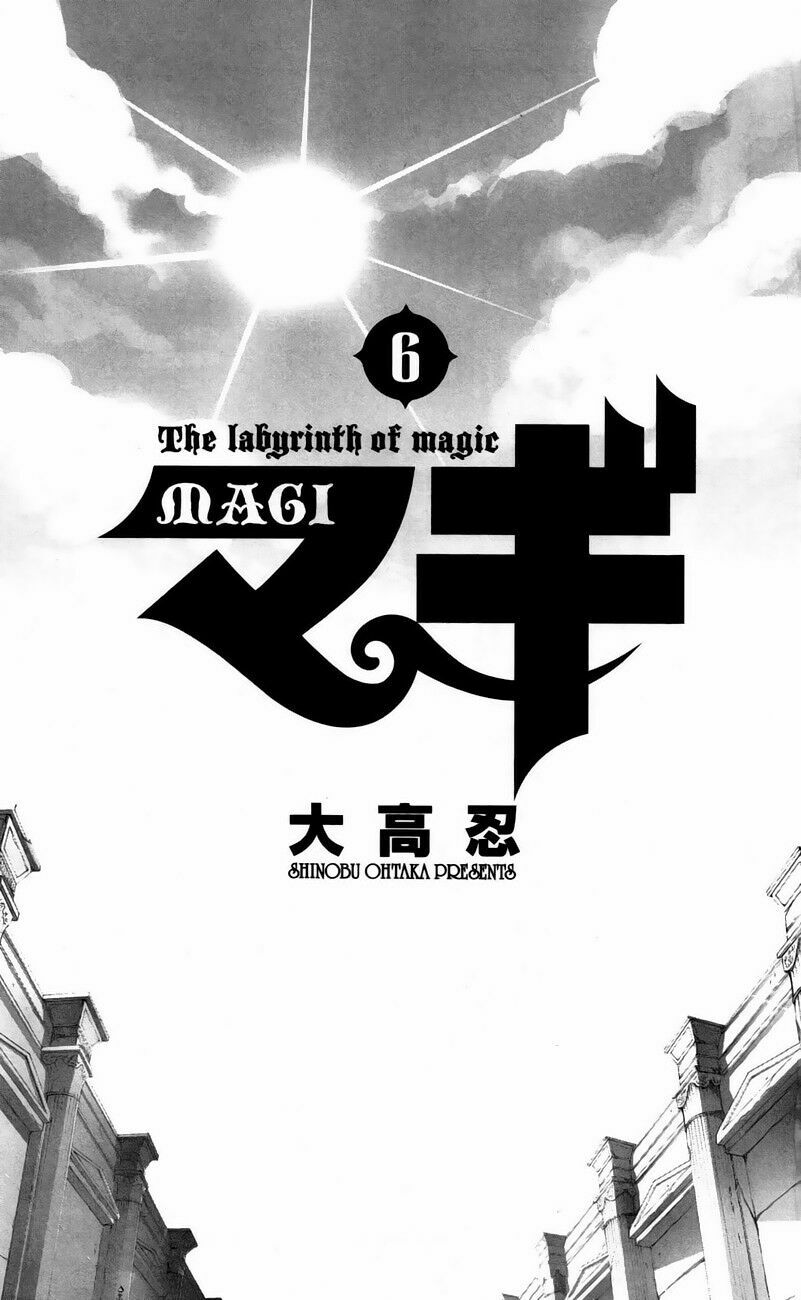 Mê Cung Pháp Thuật: Chapter 49