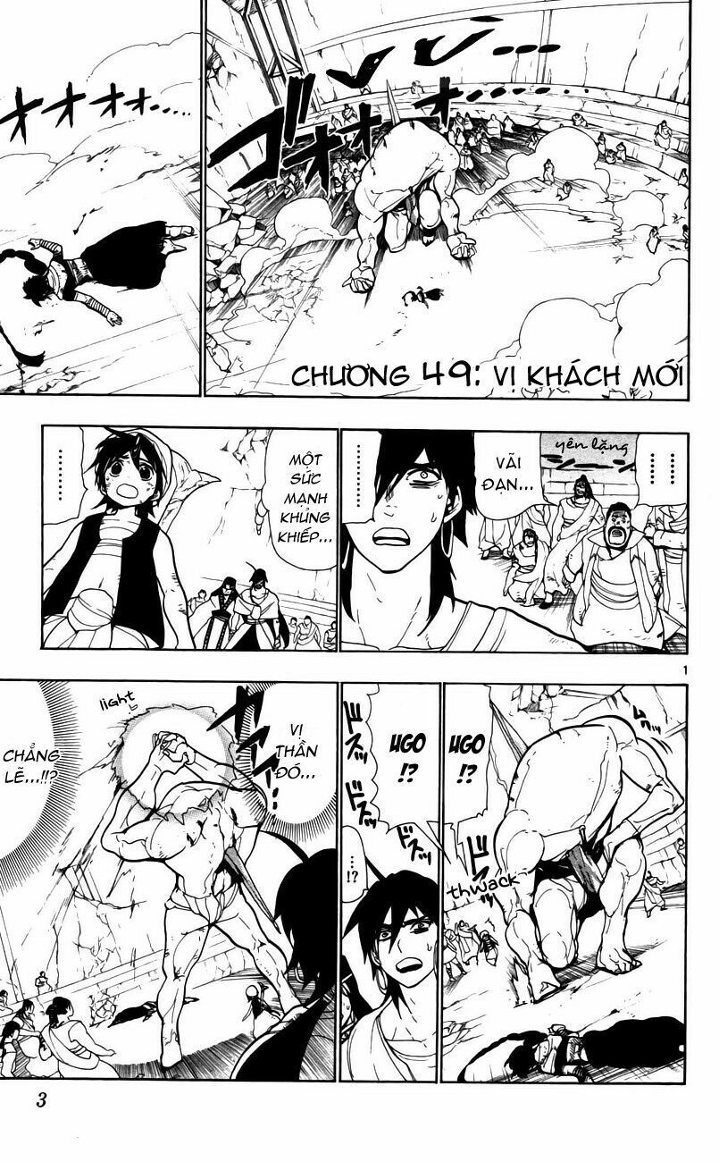 Mê Cung Pháp Thuật: Chapter 49
