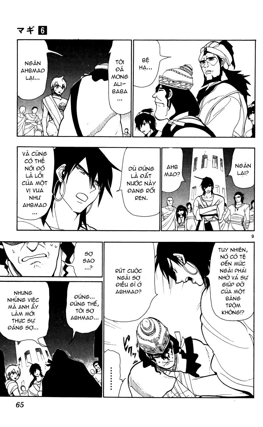 Mê Cung Pháp Thuật: Chapter 52