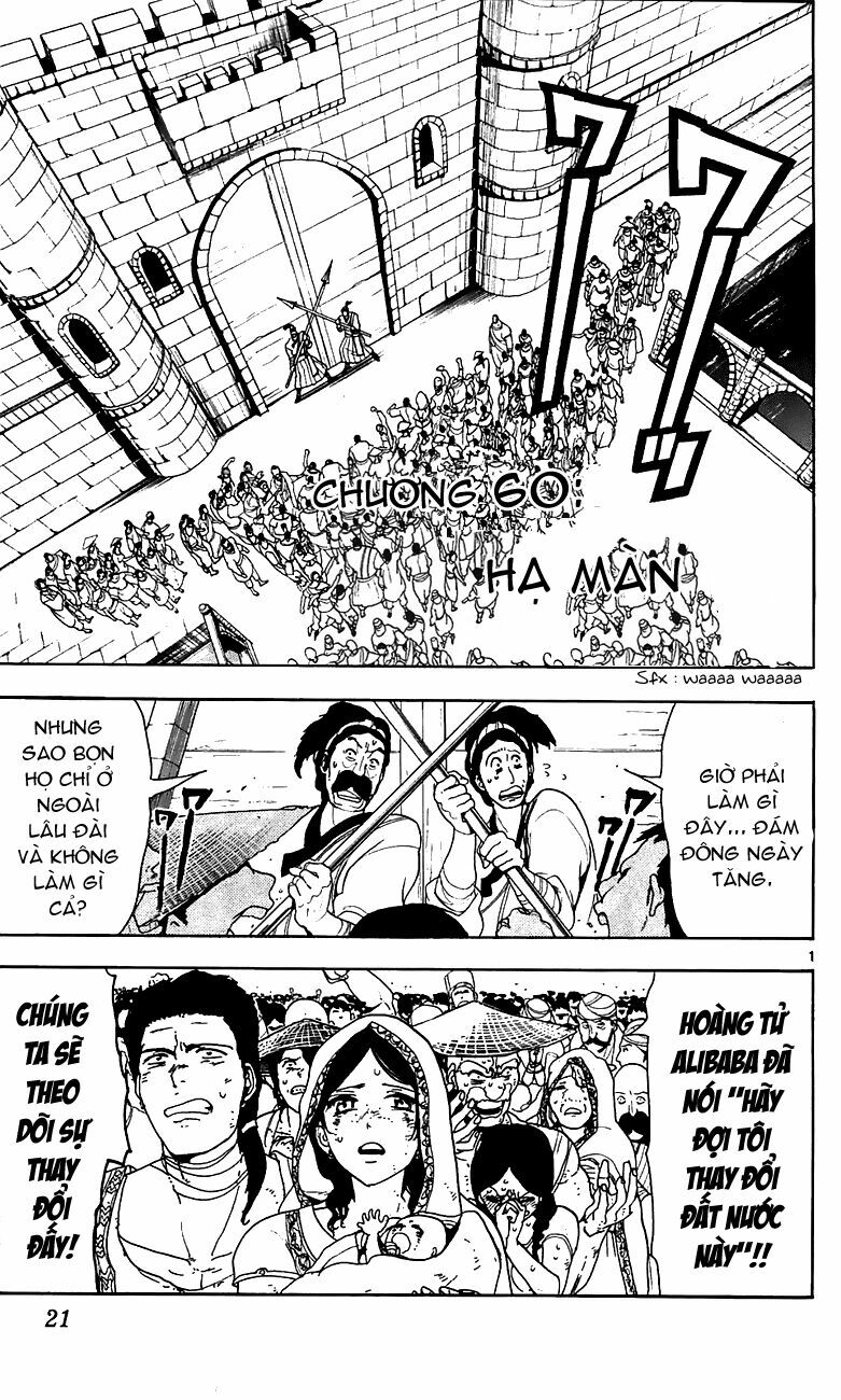 Mê Cung Pháp Thuật: Chapter 60
