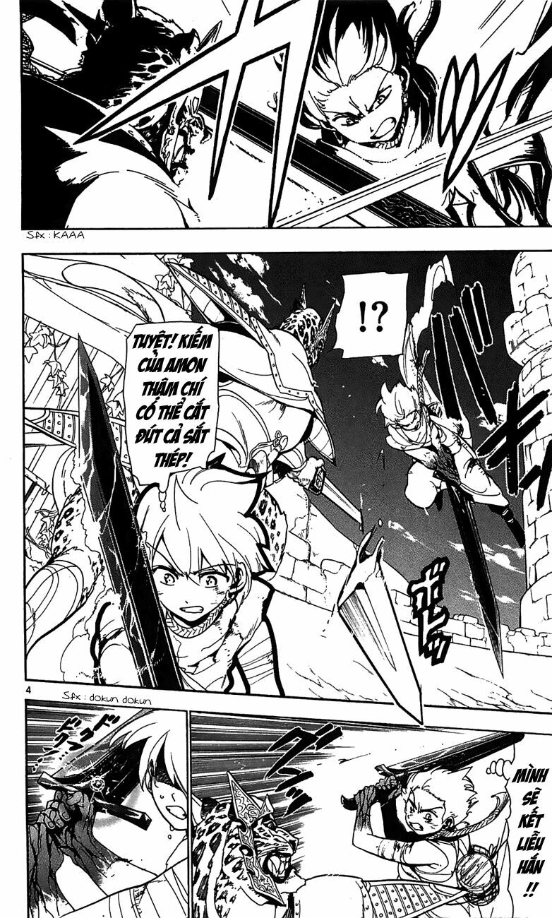 Mê Cung Pháp Thuật: Chapter 60