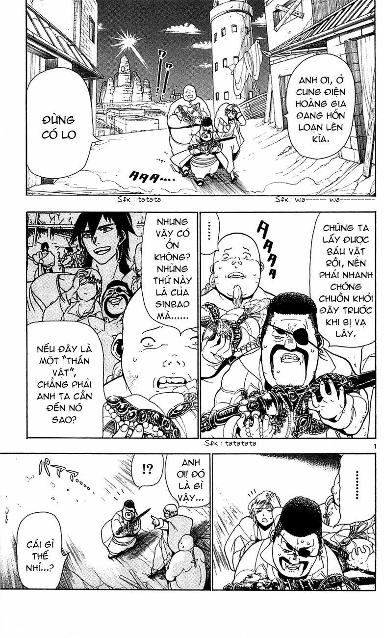 Mê Cung Pháp Thuật: Chapter 62