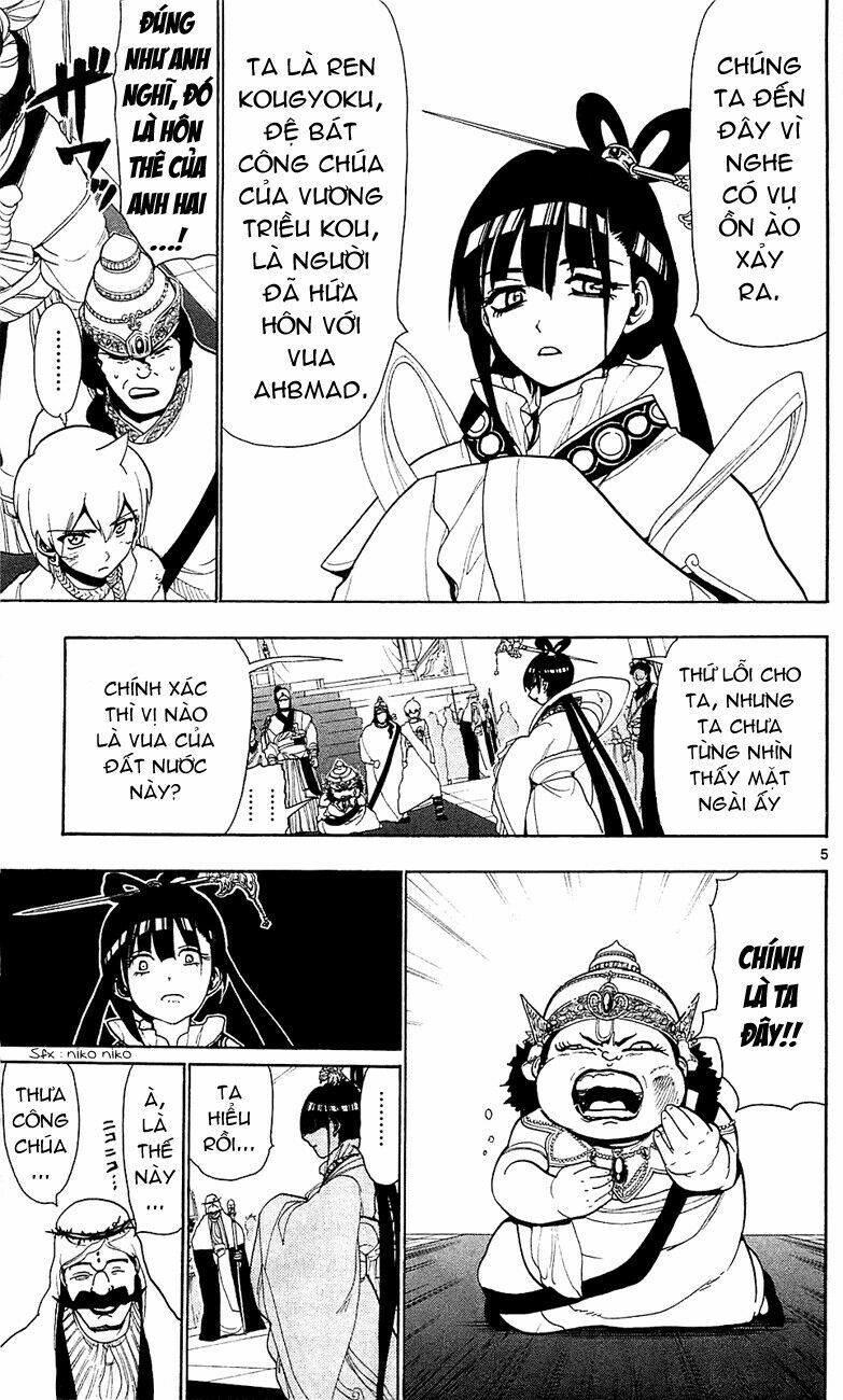 Mê Cung Pháp Thuật: Chapter 62