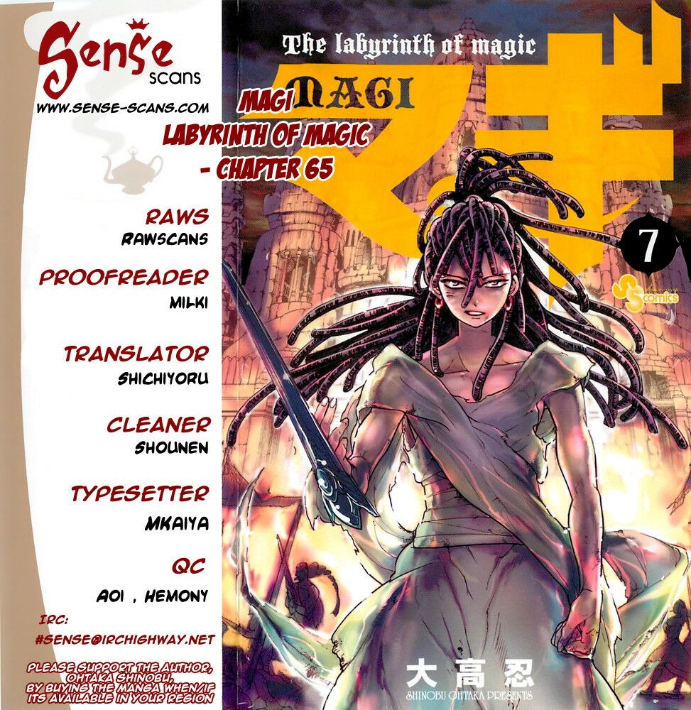 Mê Cung Pháp Thuật: Chapter 65
