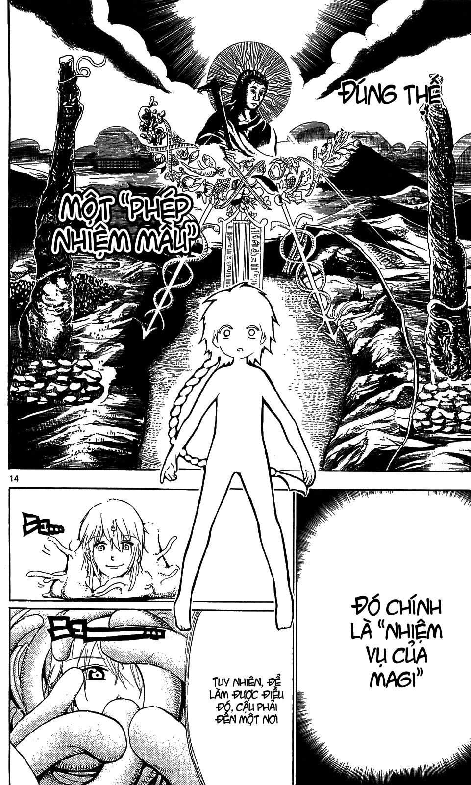Mê Cung Pháp Thuật: Chapter 66