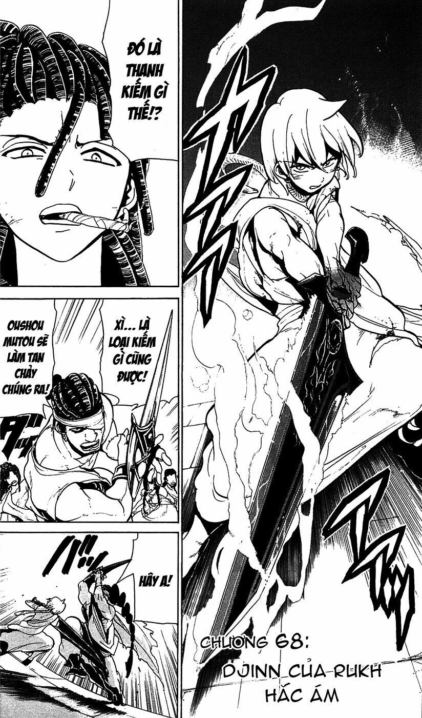 Mê Cung Pháp Thuật: Chapter 68
