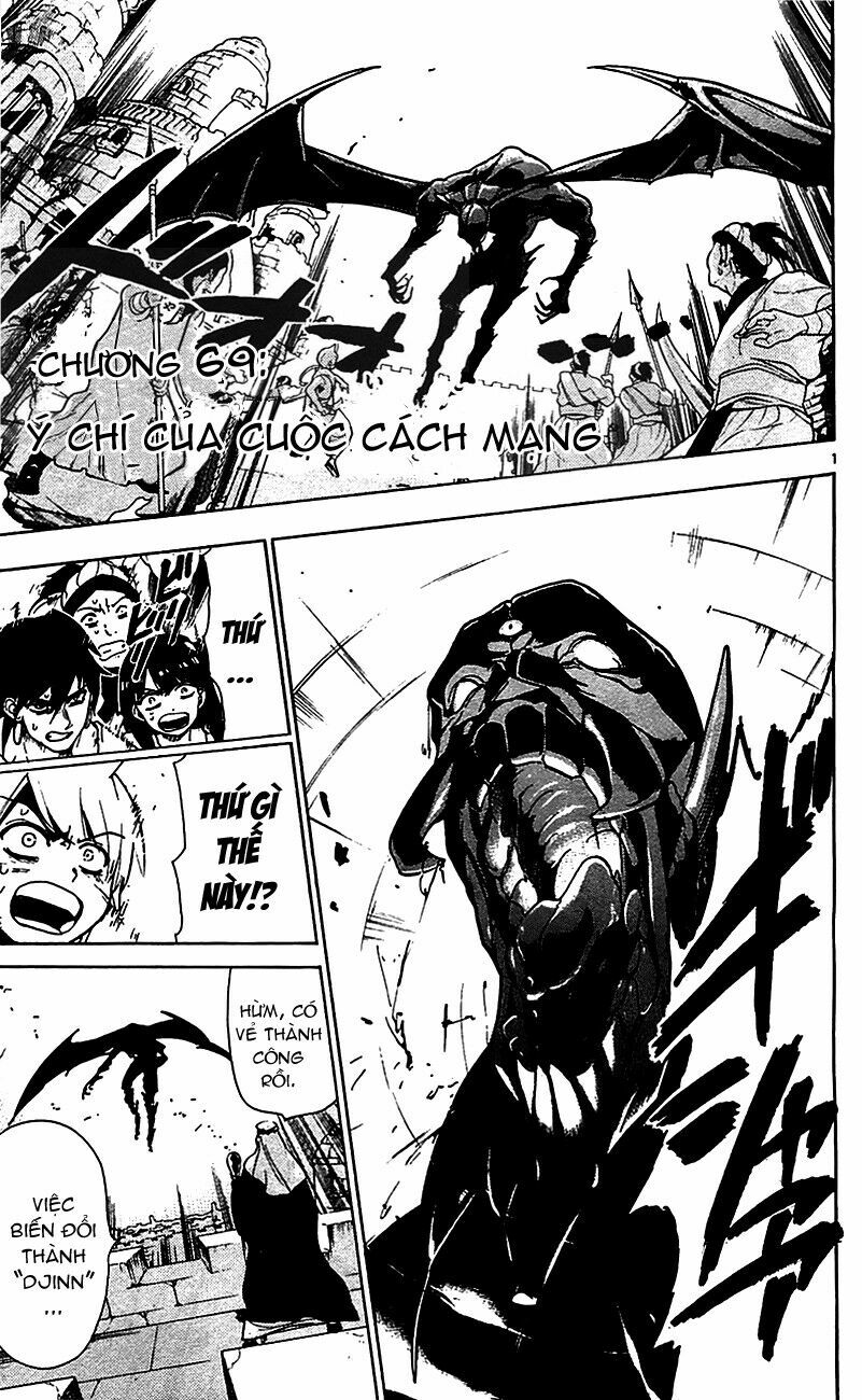 Mê Cung Pháp Thuật: Chapter 69