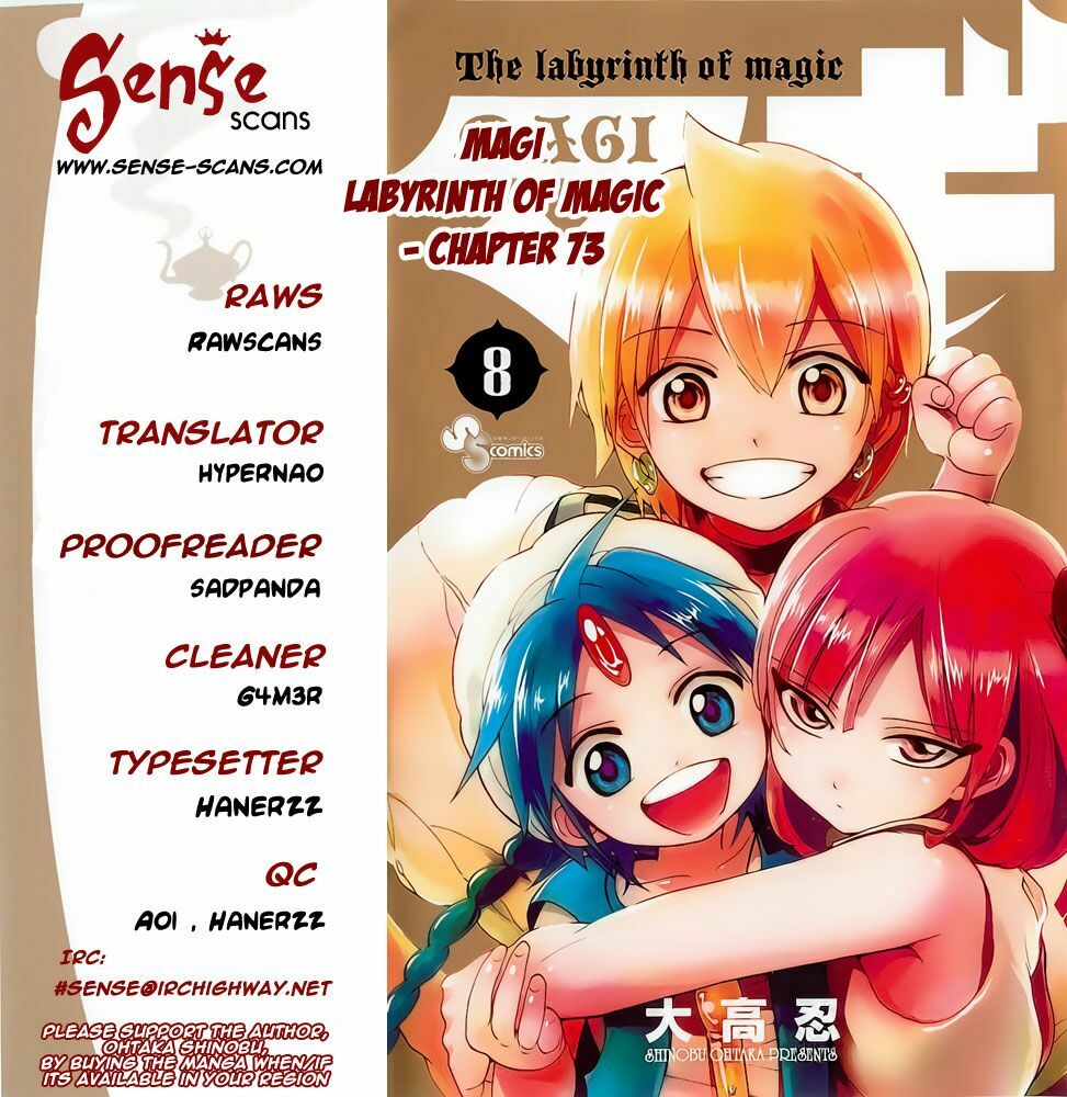 Mê Cung Pháp Thuật: Chapter 73