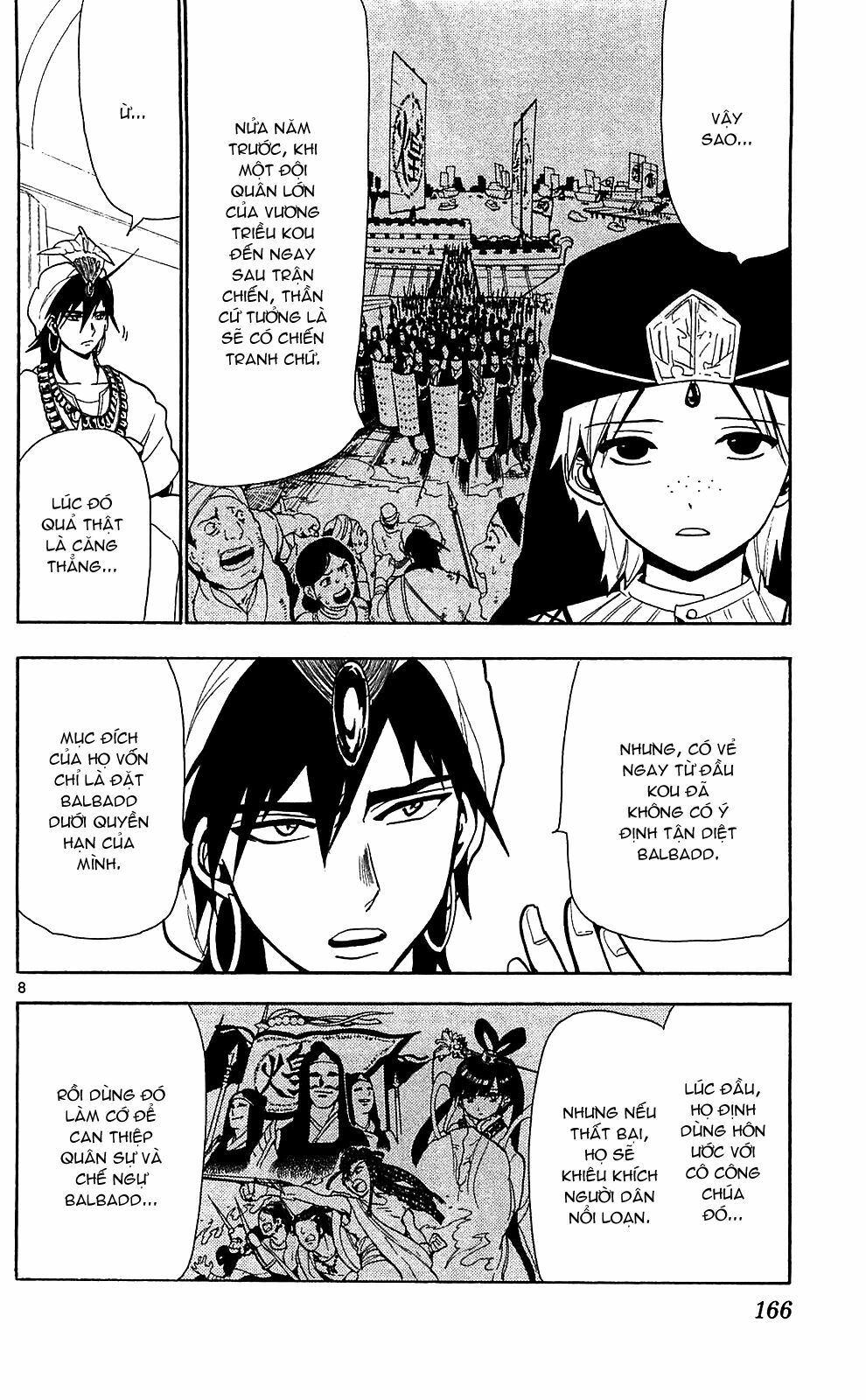 Mê Cung Pháp Thuật: Chapter 77