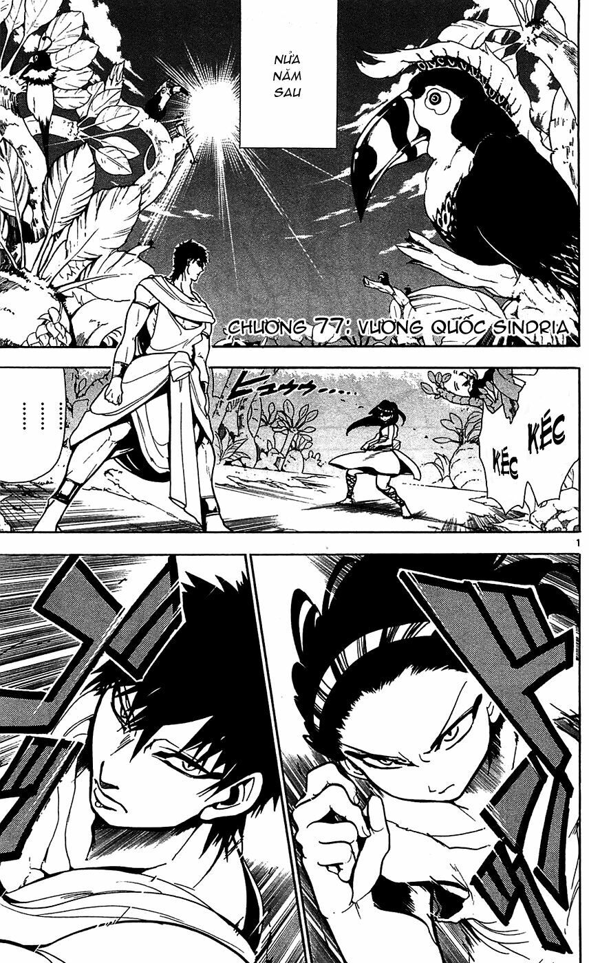 Mê Cung Pháp Thuật: Chapter 77