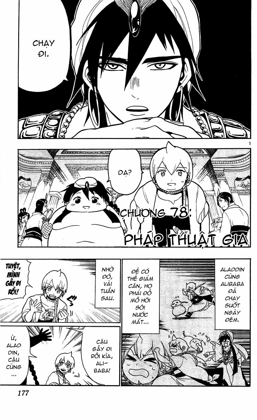 Mê Cung Pháp Thuật: Chapter 78