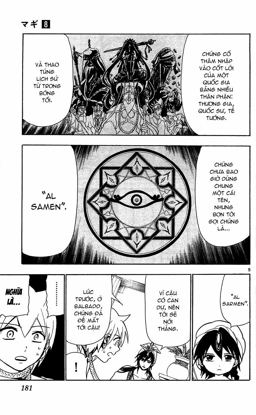 Mê Cung Pháp Thuật: Chapter 78