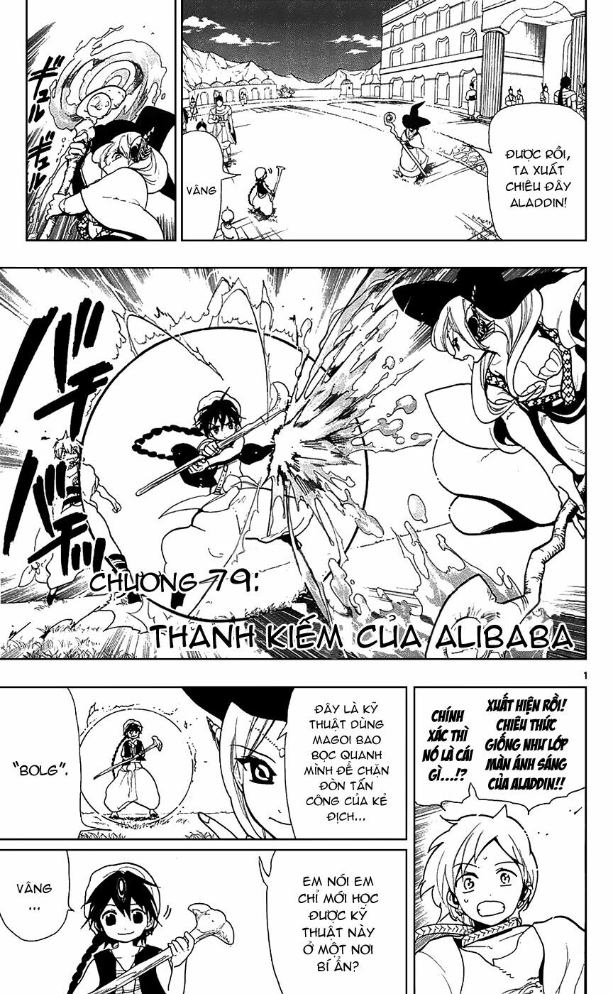 Mê Cung Pháp Thuật: Chapter 79