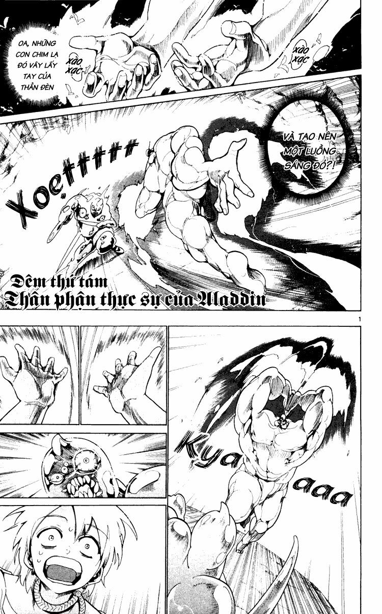 Mê Cung Pháp Thuật: Chapter 8
