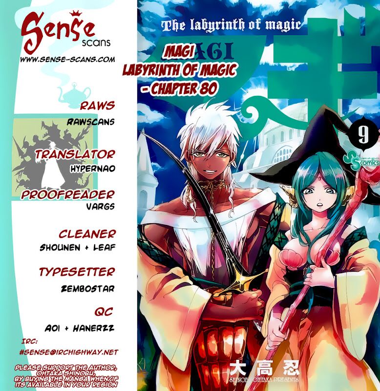 Mê Cung Pháp Thuật: Chapter 80