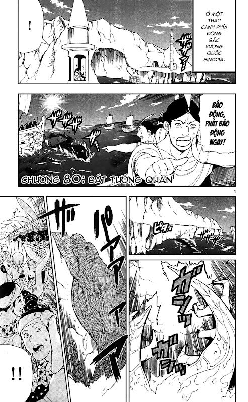 Mê Cung Pháp Thuật: Chapter 80