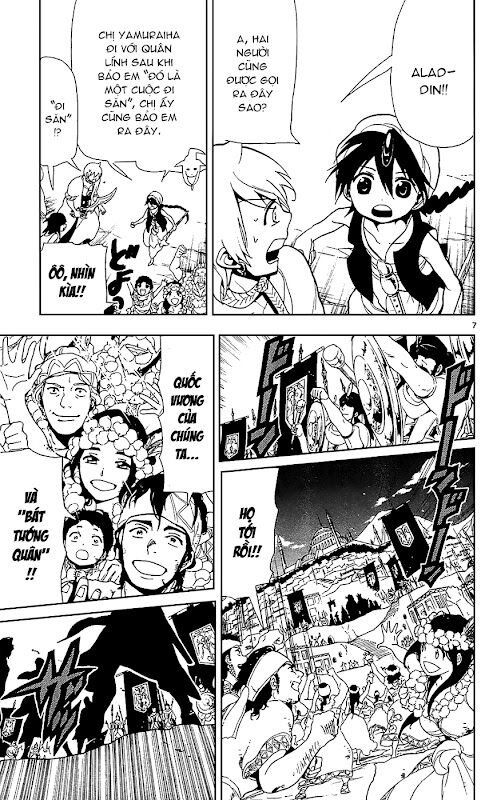 Mê Cung Pháp Thuật: Chapter 80