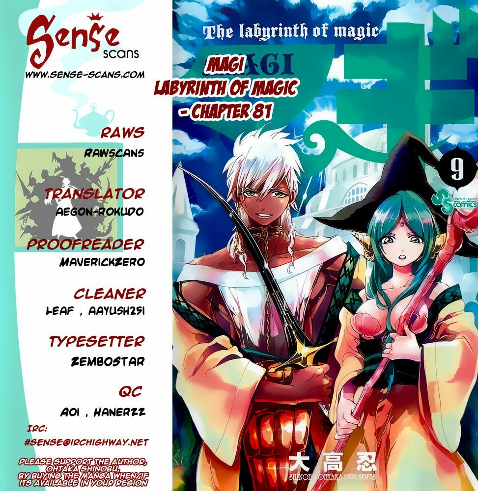 Mê Cung Pháp Thuật: Chapter 81