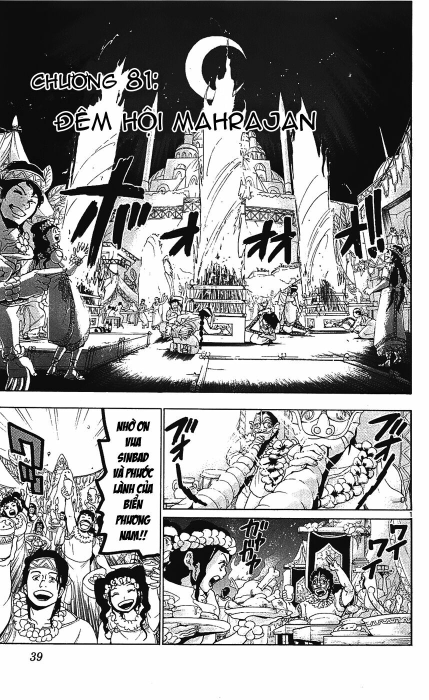 Mê Cung Pháp Thuật: Chapter 81