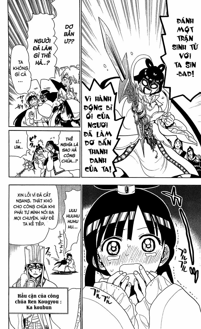 Mê Cung Pháp Thuật: Chapter 83