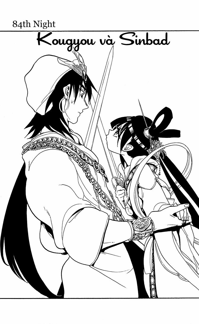 Mê Cung Pháp Thuật: Chapter 84