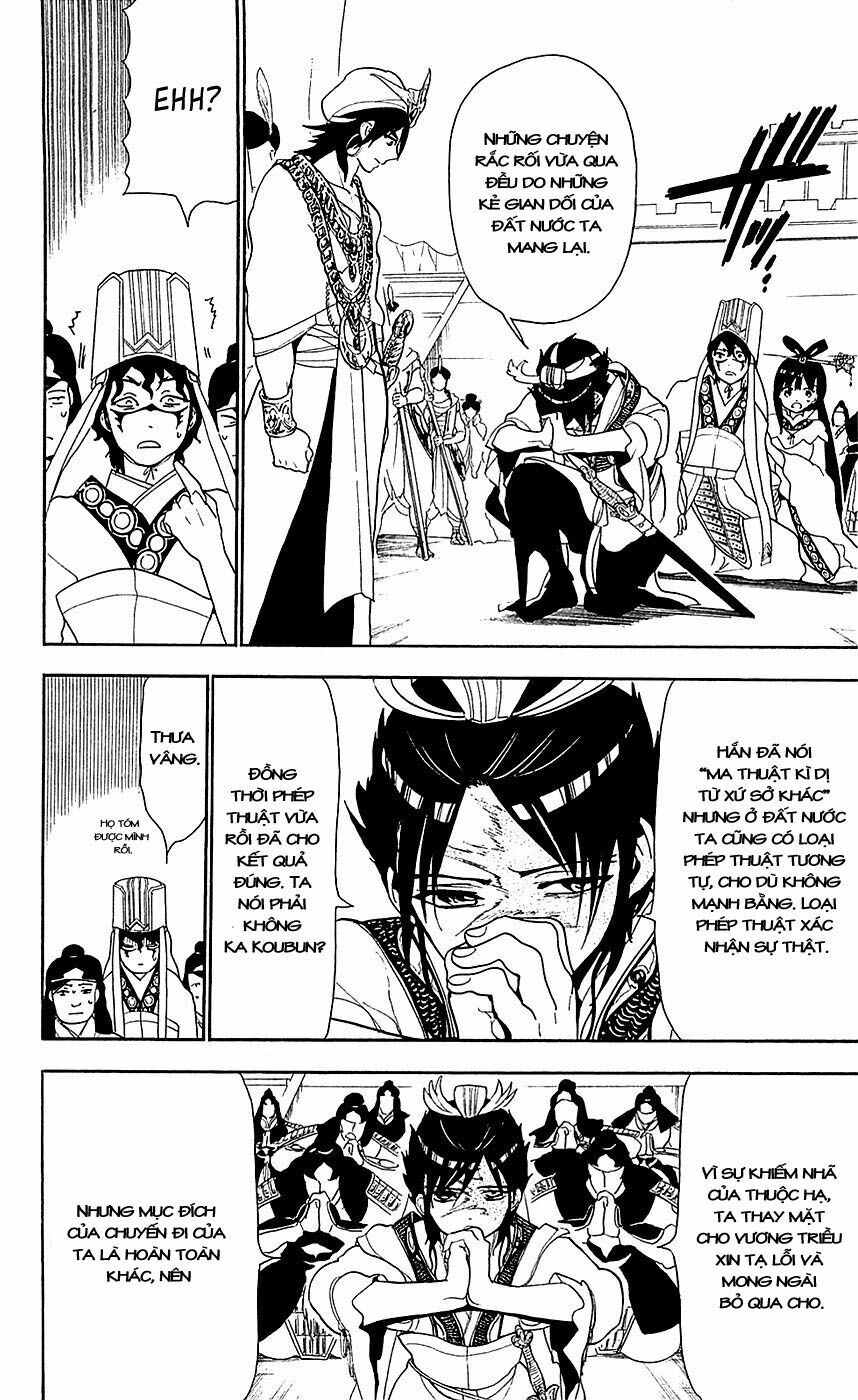 Mê Cung Pháp Thuật: Chapter 85