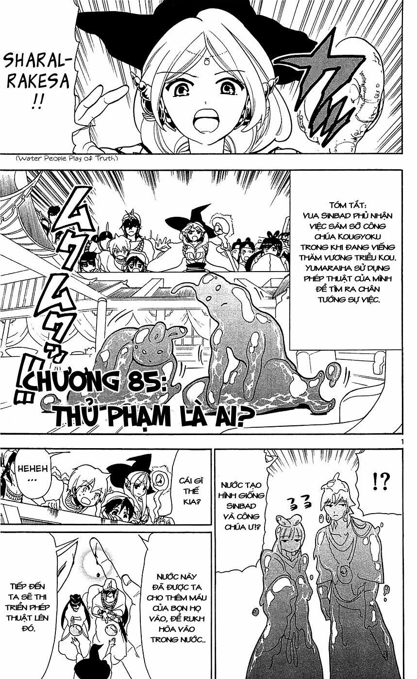 Mê Cung Pháp Thuật: Chapter 85