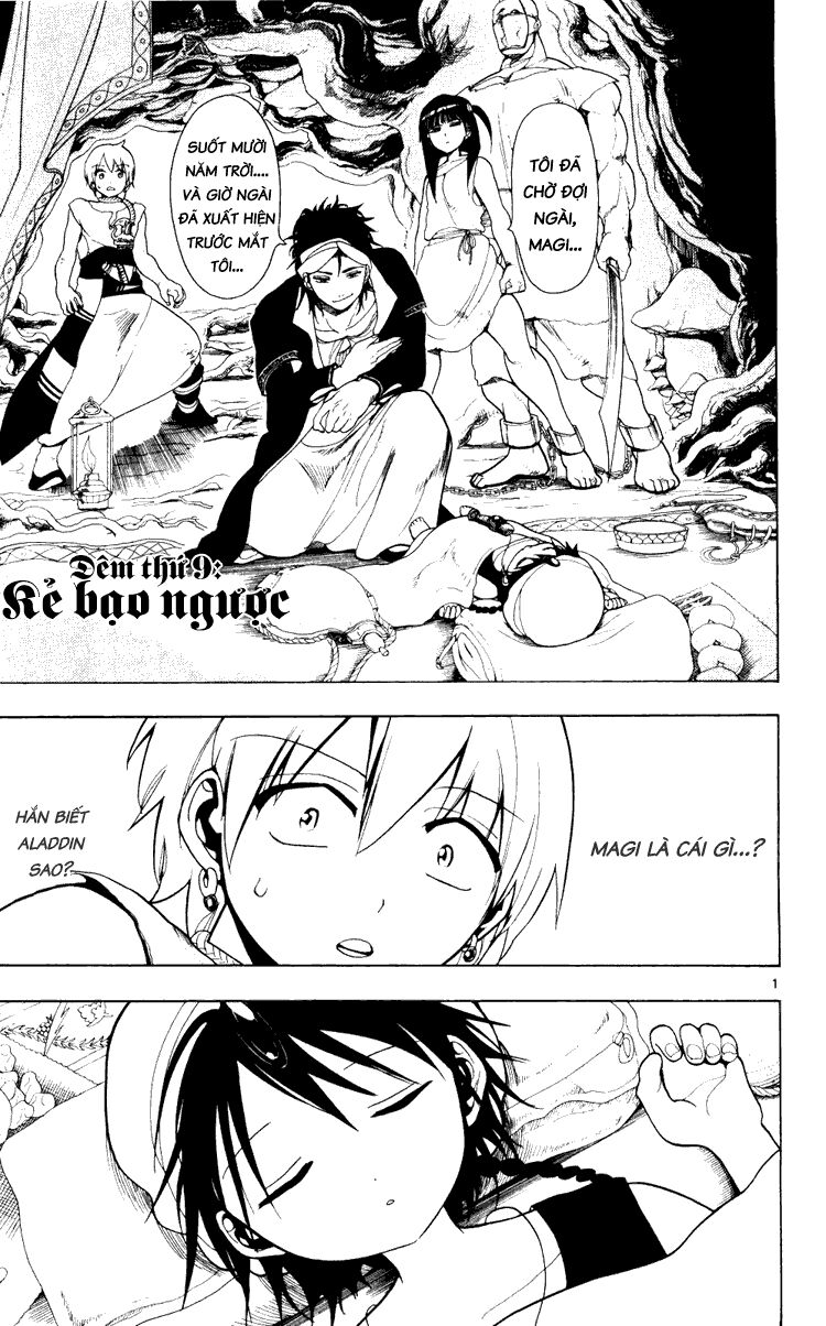Mê Cung Pháp Thuật: Chapter 9