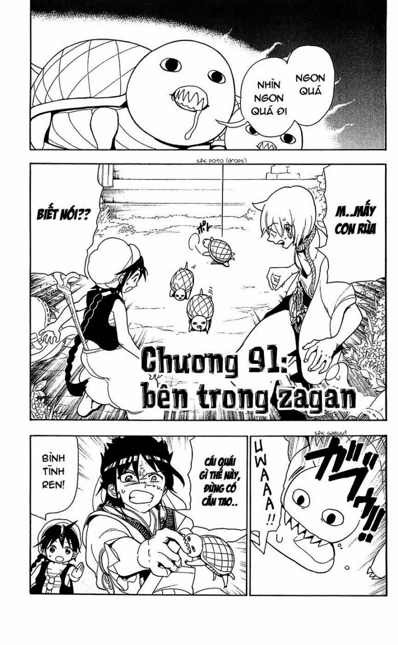 Mê Cung Pháp Thuật: Chapter 91