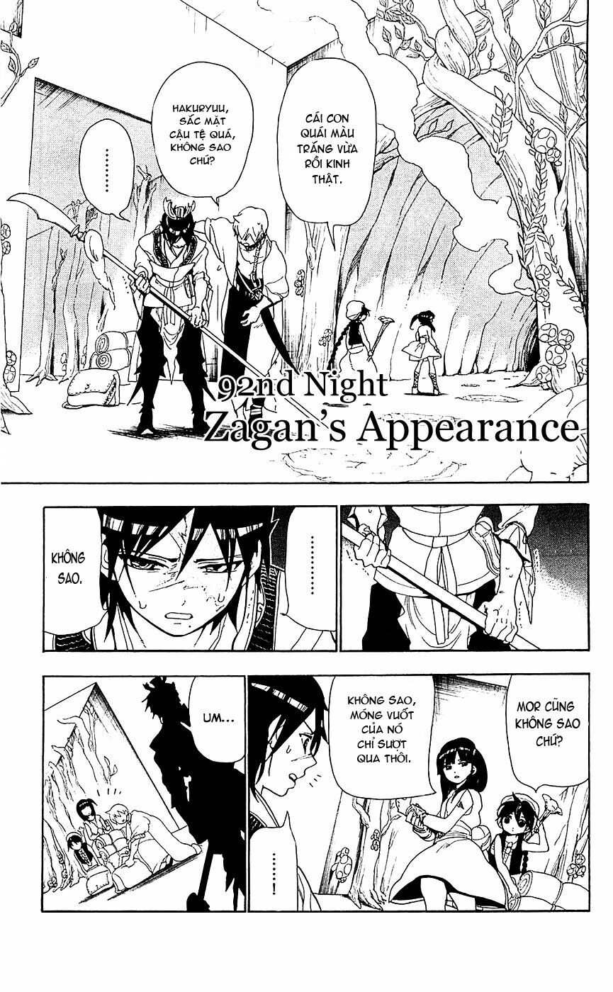 Mê Cung Pháp Thuật: Chapter 92