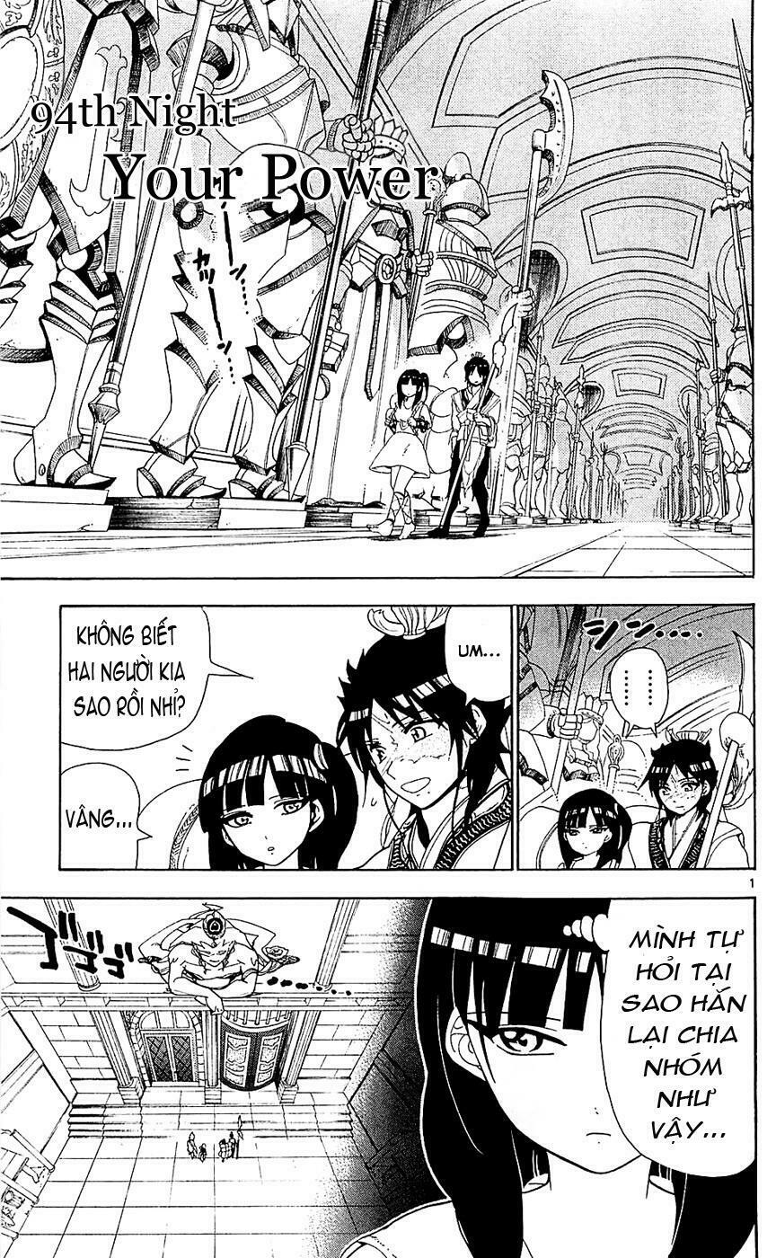 Mê Cung Pháp Thuật: Chapter 94