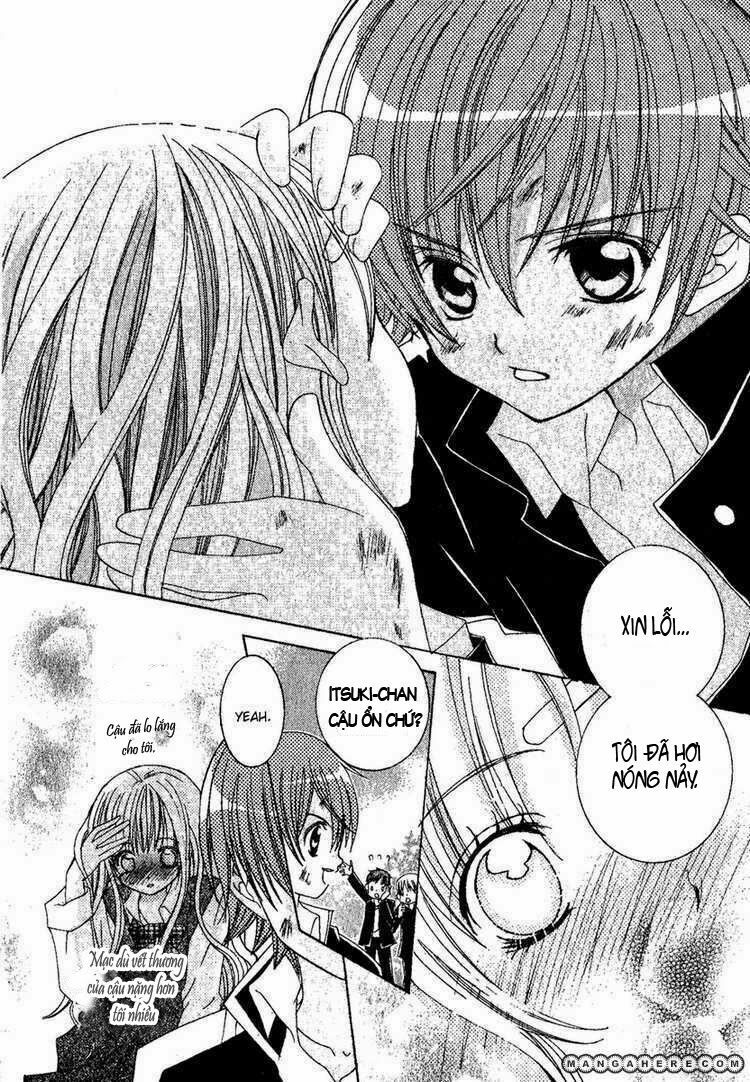 Lovely Banchou: Chapter 1: One shot