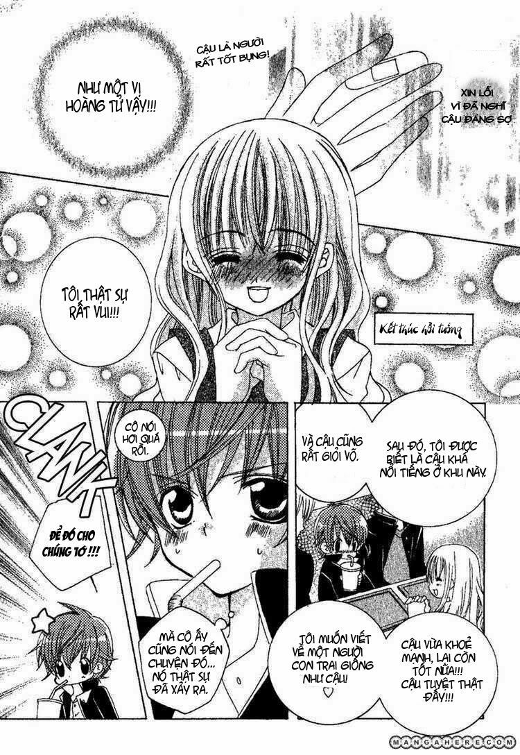 Lovely Banchou: Chapter 1: One shot