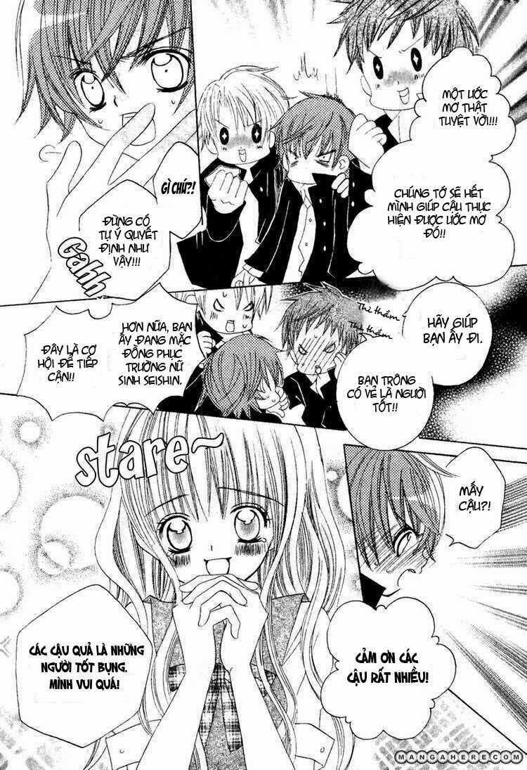 Lovely Banchou: Chapter 1: One shot