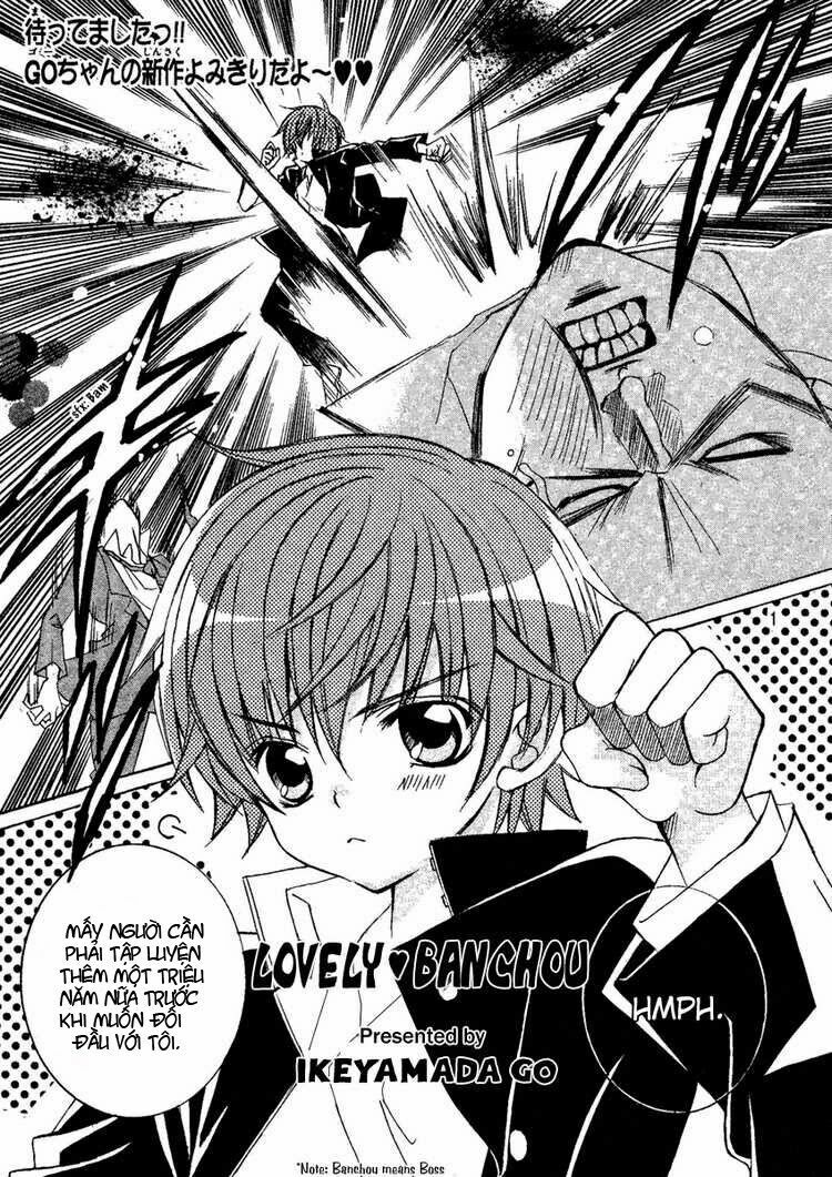 Lovely Banchou: Chapter 1: One shot