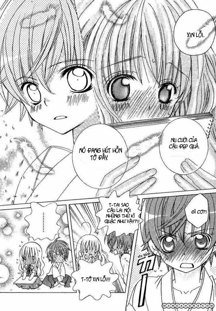 Lovely Banchou: Chapter 1: One shot