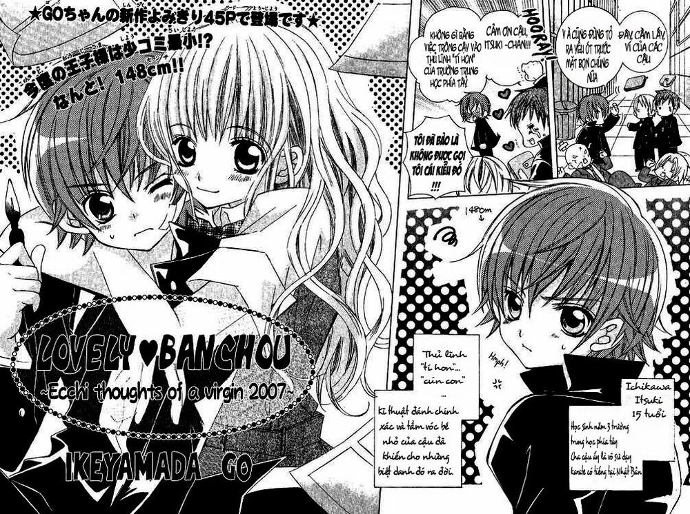 Lovely Banchou: Chapter 1: One shot