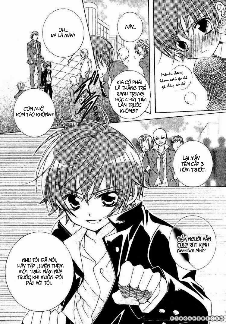 Lovely Banchou: Chapter 1: One shot