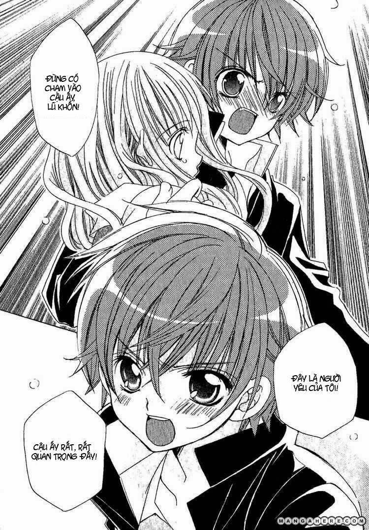 Lovely Banchou: Chapter 1: One shot