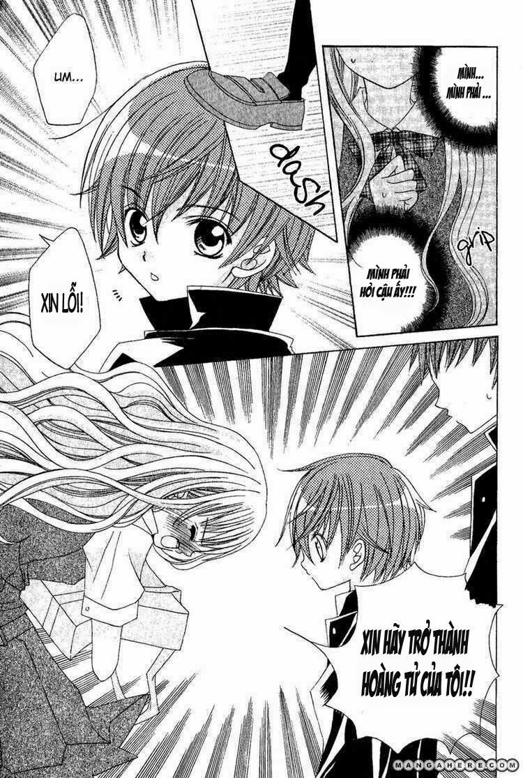 Lovely Banchou: Chapter 1: One shot