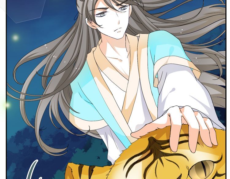 Xuyên Việt Chi Thiên Tâm Linh: Chapter 10