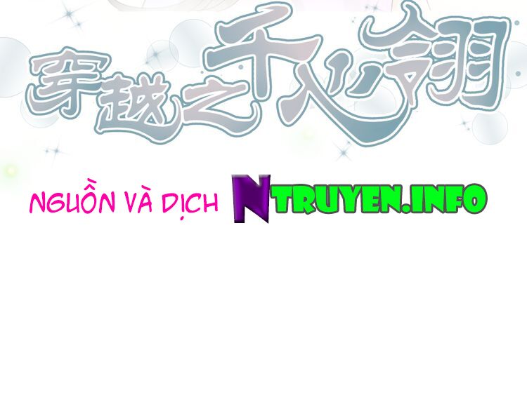 Xuyên Việt Chi Thiên Tâm Linh: Chapter 10