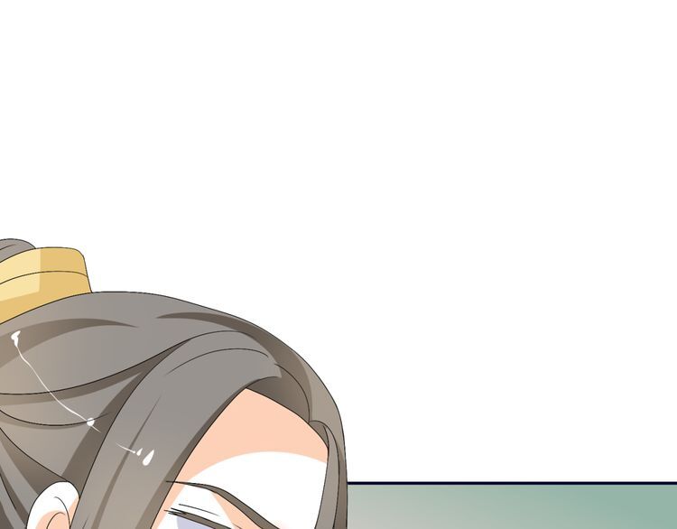 Xuyên Việt Chi Thiên Tâm Linh: Chapter 10
