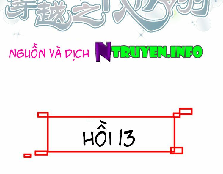 Xuyên Việt Chi Thiên Tâm Linh: Chapter 13