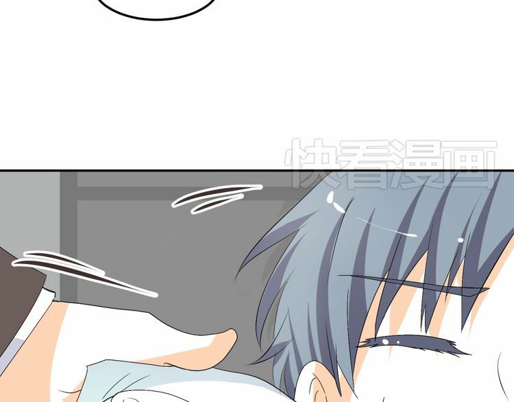 Xuyên Việt Chi Thiên Tâm Linh: Chapter 13