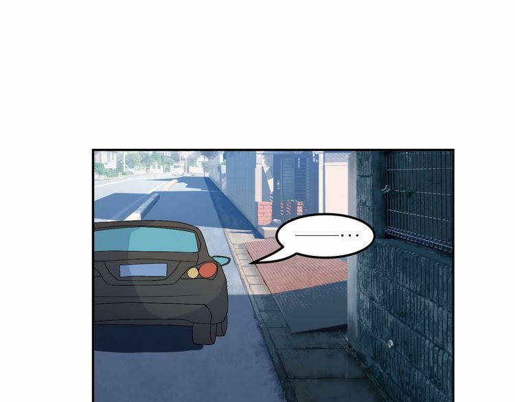 Xuyên Việt Chi Thiên Tâm Linh: Chapter 13