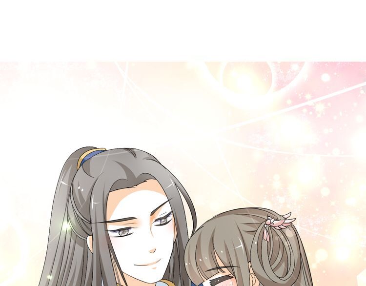 Xuyên Việt Chi Thiên Tâm Linh: Chapter 17.5