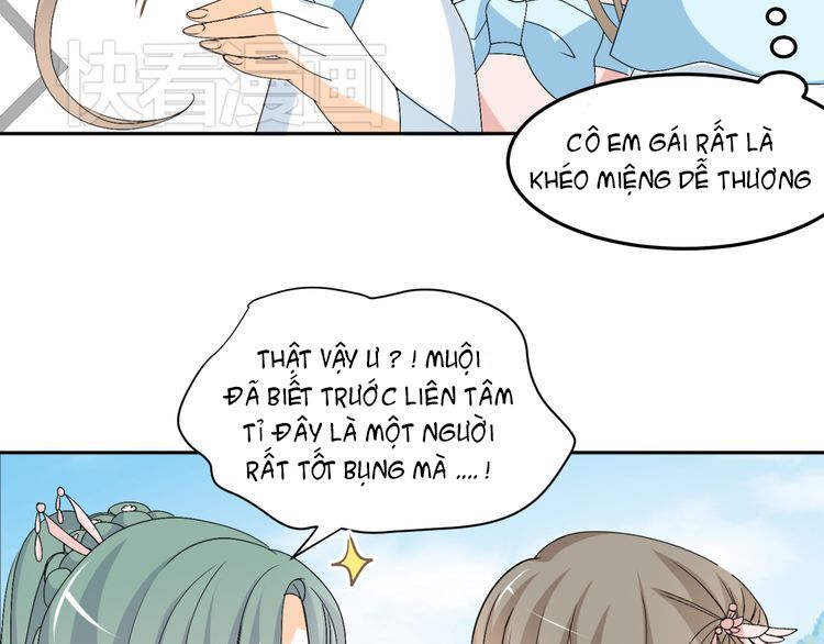 Xuyên Việt Chi Thiên Tâm Linh: Chapter 17.5