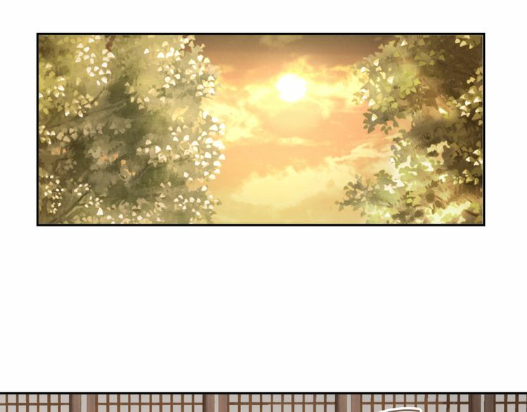 Xuyên Việt Chi Thiên Tâm Linh: Chapter 17.5
